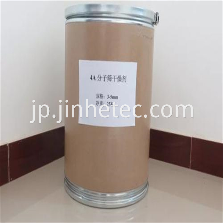 Xh9 Beta Zeolite For Aquaculture